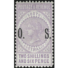 Queen Victoria (Postage & Revenue) overprinted by O.S. - South Australia 1901