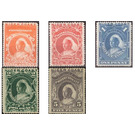 Queen Victoria - West Africa / Niger Coast Protectorate 1893 Set