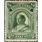 Queen Victoria - West Africa / Niger Coast Protectorate 1894