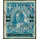 Queen Victoria - West Africa / Niger Coast Protectorate 1894