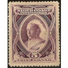 Queen Victoria - West Africa / Niger Coast Protectorate 1894 - 5