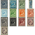 Queen Victoria - West Africa / Niger Coast Protectorate 1894 Set