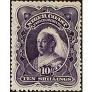 Queen Victoria - West Africa / Niger Coast Protectorate 1897 - 10