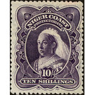 Queen Victoria - West Africa / Niger Coast Protectorate 1897 - 10