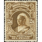 Queen Victoria - West Africa / Niger Coast Protectorate 1897