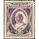 Queen Victoria - West Africa / Niger Coast Protectorate 1897 - 5