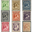 Queen Victoria - West Africa / Niger Coast Protectorate 1897 Set