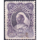 Queen Victoria - West Africa / Niger Coast Protectorate 1898 - 10