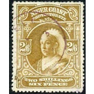 Queen Victoria - West Africa / Niger Coast Protectorate 1898