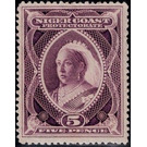 Queen Victoria - West Africa / Niger Coast Protectorate 1898 - 5