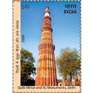 Qutb Minar and its Monuments, Delhi - India 2020 - 5