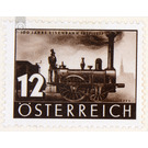 railroad  - Austria / I. Republic of Austria 1937 - 12 Groschen