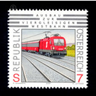 railroad  - Austria / II. Republic of Austria 2001 - 7 Shilling