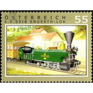 railroad  - Austria / II. Republic of Austria 2004 - 55 Euro Cent