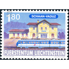 railroad  - Liechtenstein 1997 - 180 Rappen