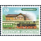 railroad  - Liechtenstein 1997 - 70 Rappen