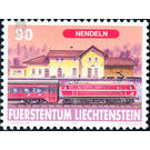 railroad  - Liechtenstein 1997 - 90 Rappen