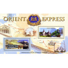 railroad Orient Express  - Austria / II. Republic of Austria 2010
