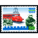 railroad  - Switzerland 1997 - 90 Rappen