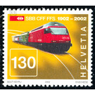 railroad  - Switzerland 2002 - 130 Rappen