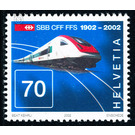 railroad  - Switzerland 2002 - 70 Rappen