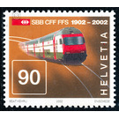 railroad  - Switzerland 2002 - 90 Rappen