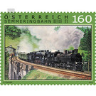 Railway  - Austria / II. Republic of Austria 2015 Set