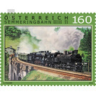 Railway  - Austria / II. Republic of Austria 2015 Set