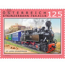 Railway  - Austria / II. Republic of Austria 2017 Set
