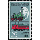 Railway Engineering  - Germany / German Democratic Republic 1985 - 25 Pfennig