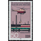 Railway Engineering  - Germany / German Democratic Republic 1985 - 50 Pfennig