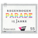 Rainbow Parade  - Austria / II. Republic of Austria 2010 Set