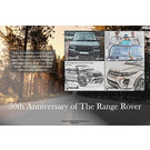 Range Rover, 50th Anniversary - Caribbean / Grenada 2021