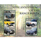 Range Rover, 50th Anniversary - Caribbean / Saint Vincent and The Grenadines 2021