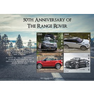 Range Rover, 50th Anniversary - West Africa / Gambia 2021