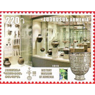 RCC : Museums - History Museum of Armenia - Armenia 2019 - 220