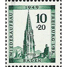 Rebuilding the city of Freiburg im Breisgau  - Germany / Western occupation zones / Baden 1949 - 10 Pfennig