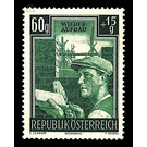 reconstruction  - Austria / II. Republic of Austria 1951 - 60 Groschen