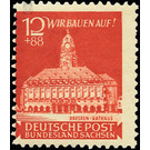 reconstruction  - Germany / Sovj. occupation zones / East Saxony 1946 - 12 Pfennig