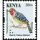 Red-and-yellow Barbet (Trachyphonus erythrocephalus) - East Africa / Kenya 2014 - 30
