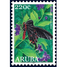 Red-Bodied Swallowtail (Pachliopta aristolochiae) - Caribbean / Aruba 2020 - 220