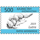 Red Book of Kazakstan : Eurasian River Otter - Kazakhstan 2019 - 500