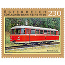Red lightning - Graz-Köflacher Bahn series VT 9 - Austria / II. Republic of Austria 2020 - 230 Euro Cent