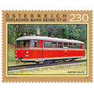 Red lightning - Graz-Köflacher Bahn series VT 9 - Austria / II. Republic of Austria 2020 Set