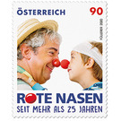 Red nose clown doctors - Austria / II. Republic of Austria 2020 - 90 Euro Cent
