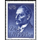 Redlich, Dr. Oswald  - Austria / II. Republic of Austria 1958 Set