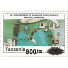 Referal Hospitals - East Africa / Tanzania 2020 - 900