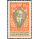 Regierungsjubiläum  - Liechtenstein 1928 - 20 Rappen