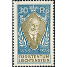 Regierungsjubiläum  - Liechtenstein 1928 - 30 Rappen