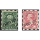 Regular Issue - Caribbean / Puerto Rico 1900 Set